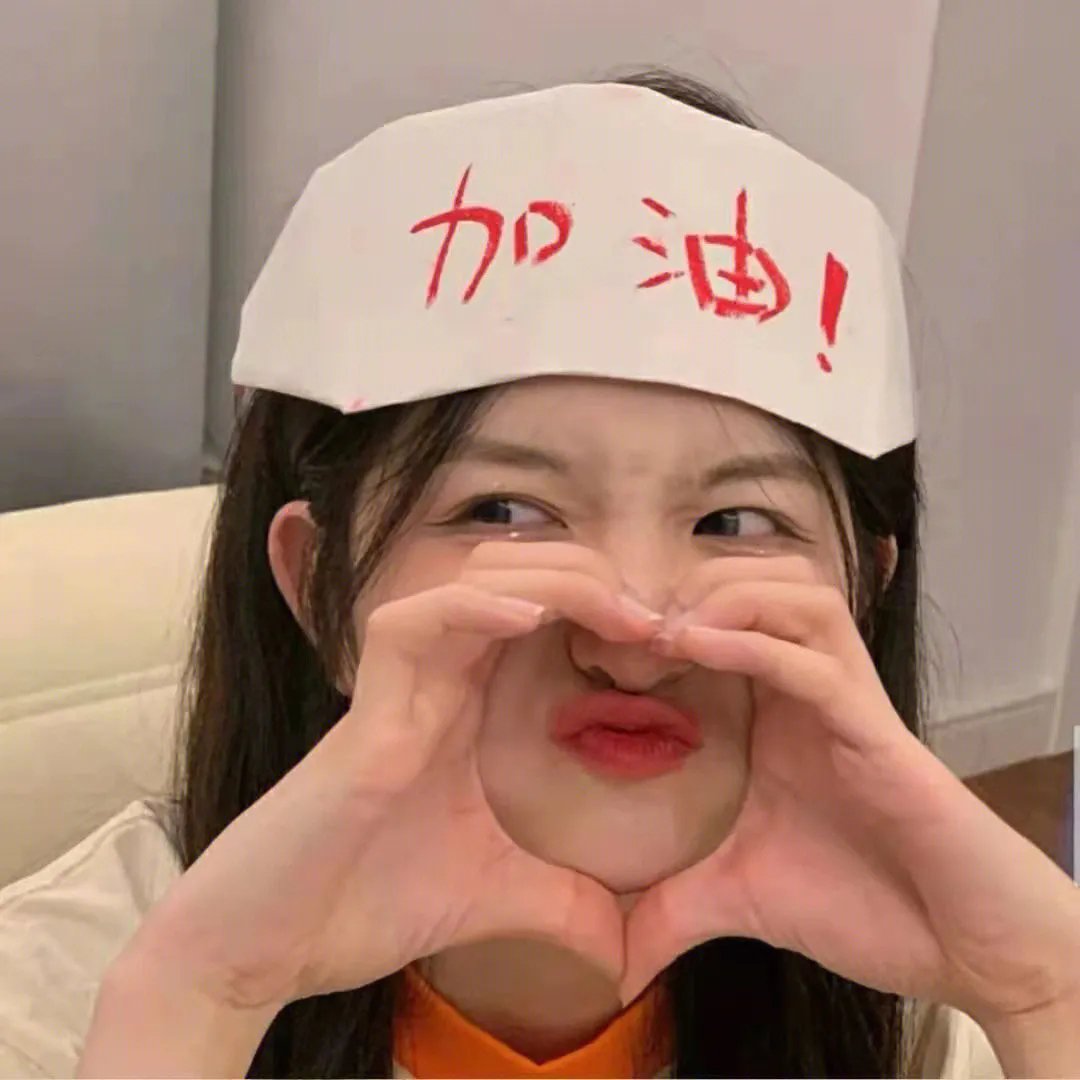 生命的边缘